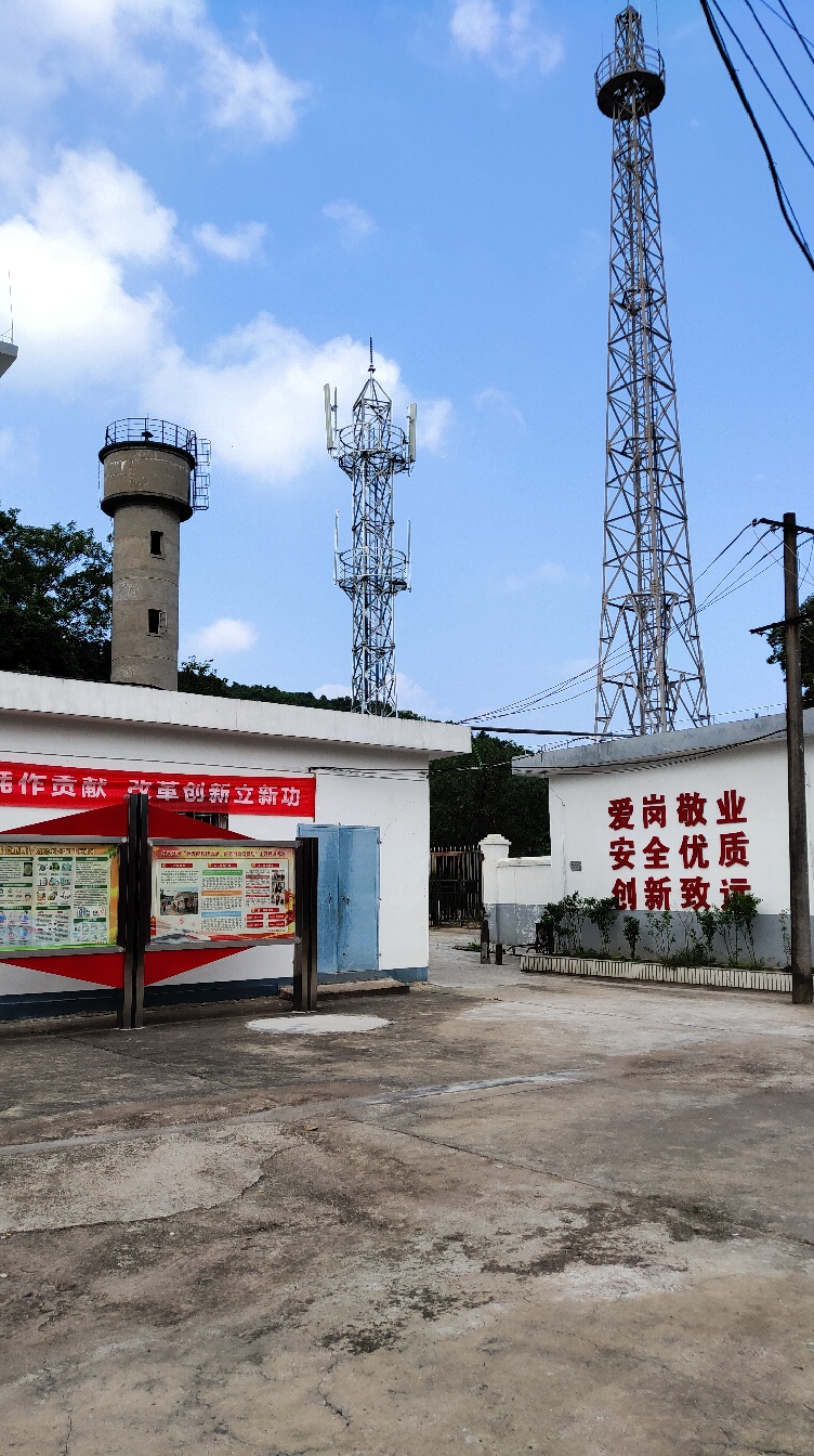 矮岭站站房