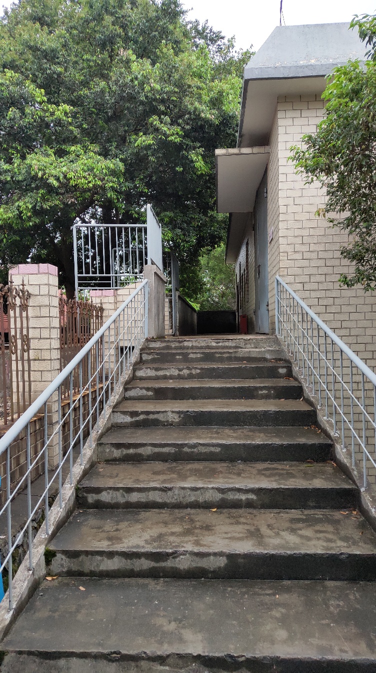 葡萄站站房