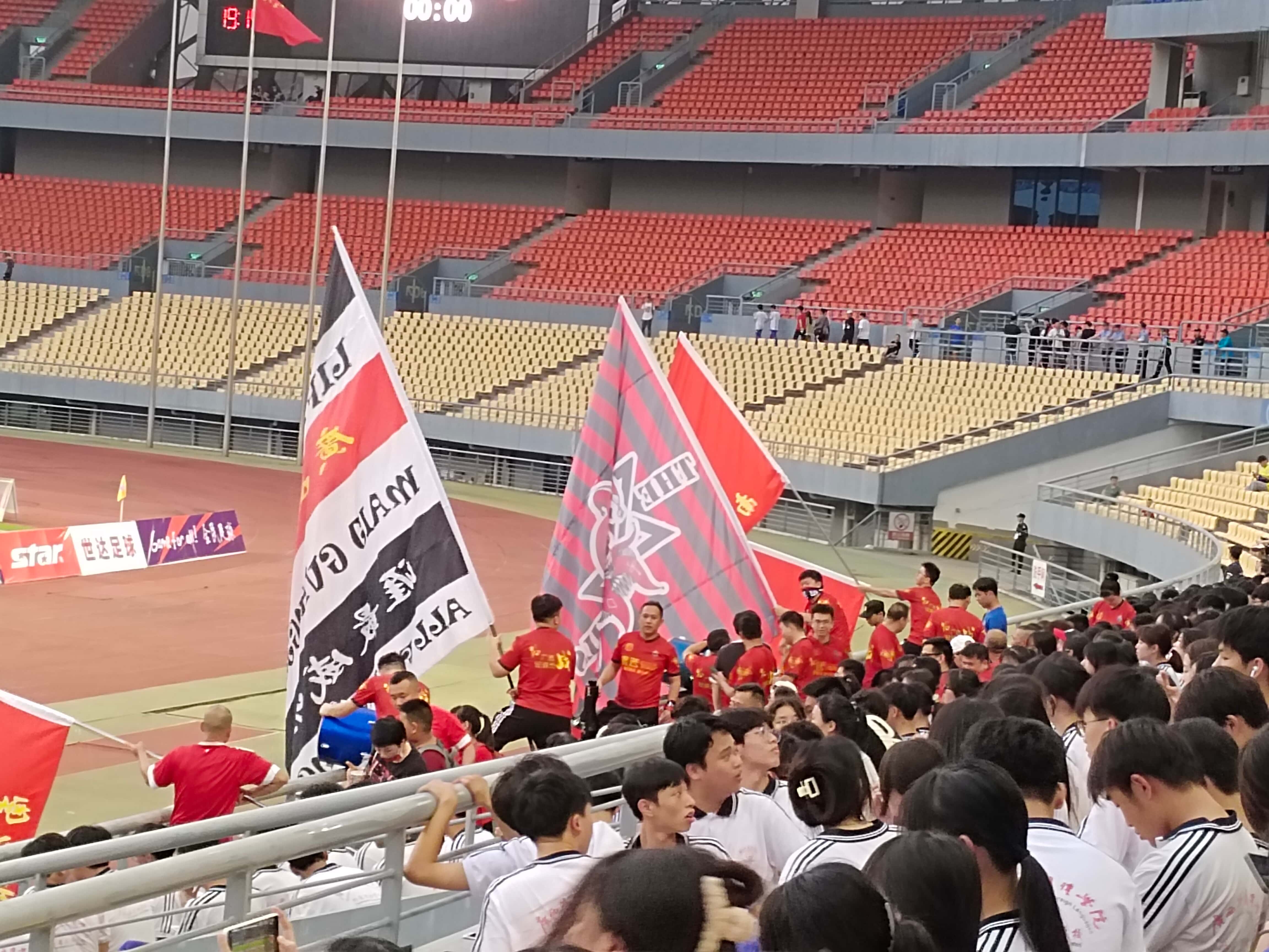 南宁的球迷协会。